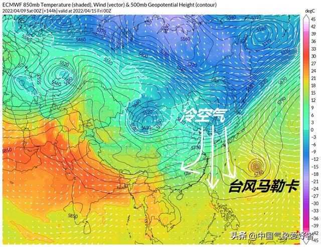 极为罕见！4月台风发作，2号鲇鱼或将生成！分析：加速冷空气南下