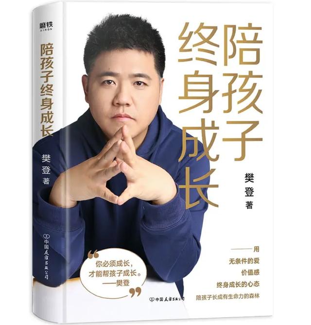 我用1个方法，让女儿一夜之间学会自主写作业，再也不用我催了