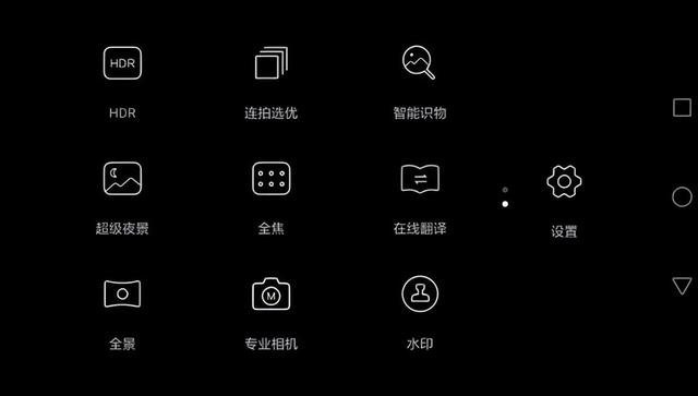 无论用小米还是苹果，手机拍照拍视频，这3个关键点切记要多注意