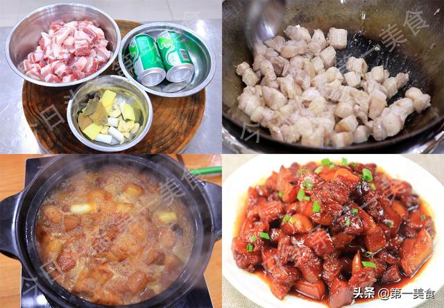 正月十五闹元宵，无论贫富，5道“吉祥菜”端上桌，寓意红红火火
