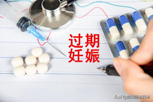 速效救心丸服用方法决定治疗效果