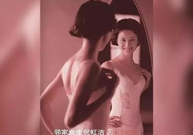 婷美文胸