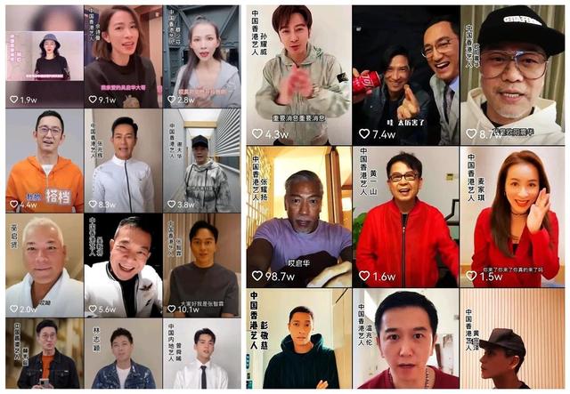 抖音里的“名利场”:刘德华二破纪录,吴启华入驻获半个港圈助力