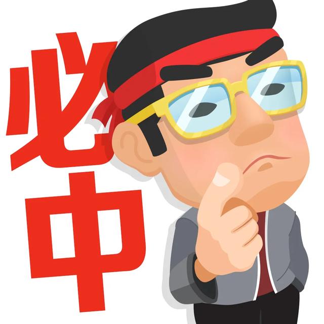 谷雨时节迎好运：双色球2022044期走势分析，奖池18.83亿