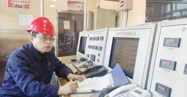 加压过滤机排料仓