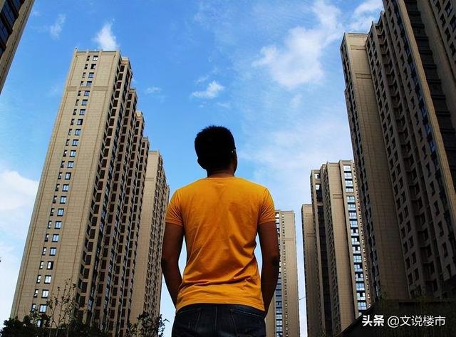 2022年楼市“两降一升”！还能“救”吗？