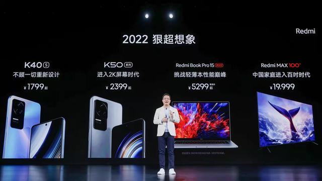 全系标配顶级2K直屏 + OIS光学防抖相机,K50宇宙旗舰双子星2399元起