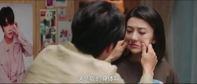 十大必看职场电视剧