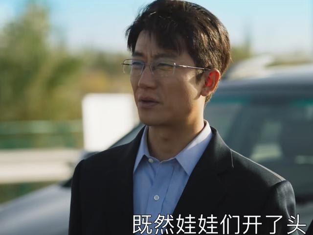 《县委大院》被传将开机，争角大战一触即发，四位实力男神呼声高