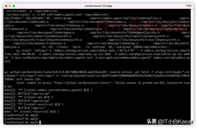 Zabbix 随笔：6.0 LTS 源码安装