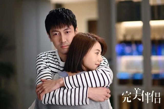「经验分享」完美伴侣男主衣服_完美伴侣男主角的服装