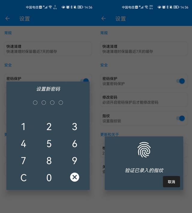 微信视频不显示自己图像-微信视频自己的画面不显示