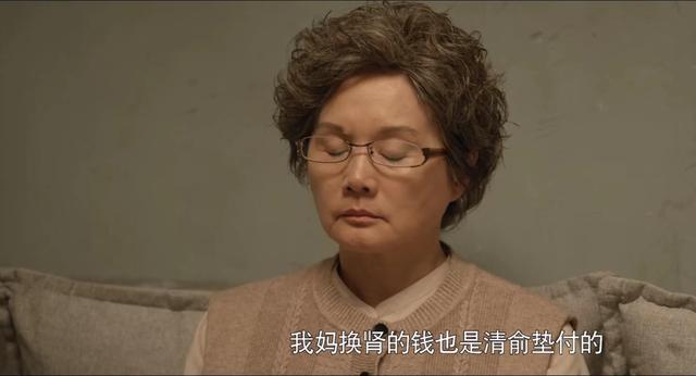 甜蜜的生活剧情（甜蜜的生活剧情介绍）