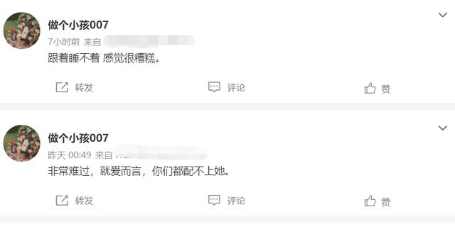 文章图片6