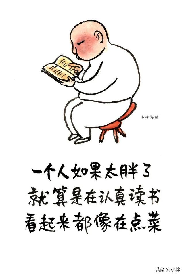 不是读书没有用，是你读的那点书没有用