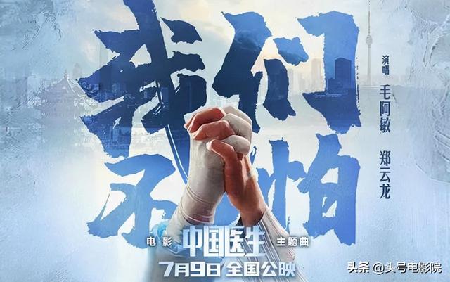 260亿身家富豪解直锟去世，和毛阿敏生两娃，17岁女儿演中国医生