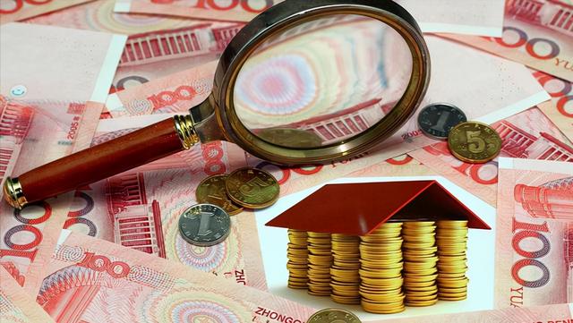 买房最多只有70年产权，那70年后归谁所有？国家已给出答案