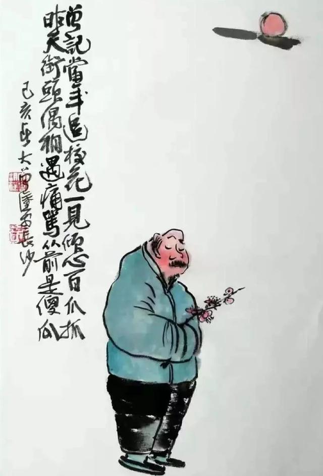 漫画打油诗里悟春天：妙趣横生，又不失哲理！