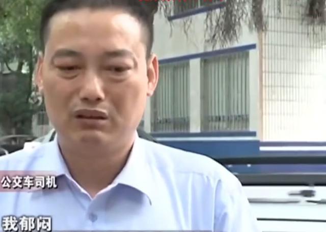 8年前，深圳司机好心扶起老太太反被讹，老太太：病好了我要杀他