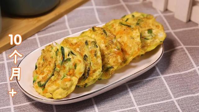 早餐别喝牛奶，10分钟做一锅，比牛奶补钙，比粥营养，宝宝超爱吃