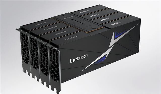 寒武纪发布全新AI训练GPU；小米智能开关零火版开启众筹