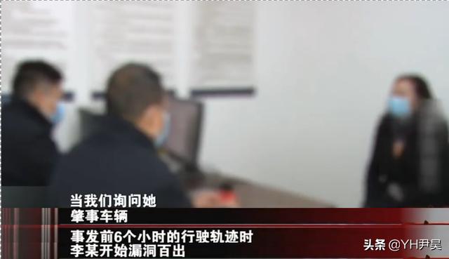 陕西保时捷撞人案：本意外只是场简单的意外，没想到案情堪比电影