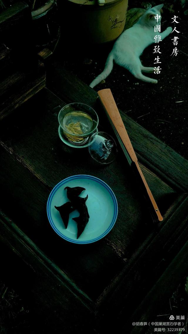 我的农家小院 （胡春笋）