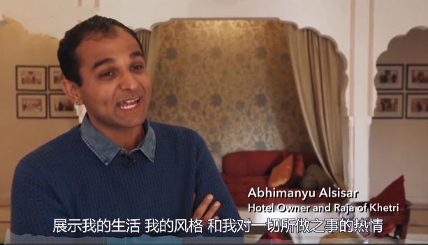 印度王子比曼尤：曾把王宮改成酒店，後舉辦音樂節成網紅景點