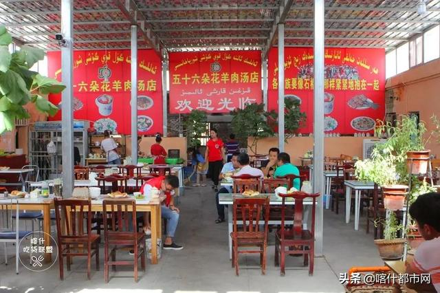 喀什美食 喀什美食（喀什美食介绍） 生活