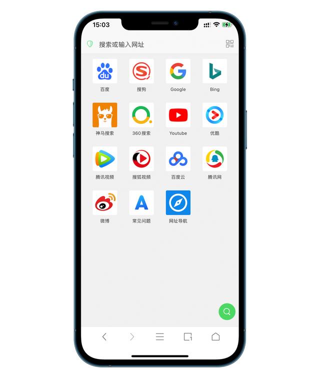 App Store中哪款浏览器最适合你？看这一篇就够了