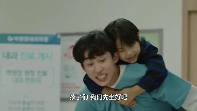 韩国搞笑爱情电影