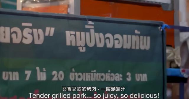 望子成龙，望女成凤，一部短片讲透中国家庭育儿烦恼