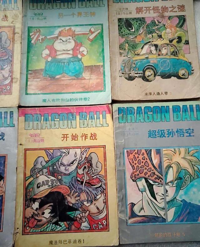 机器猫和七龙珠，你会给孩子买哪个？