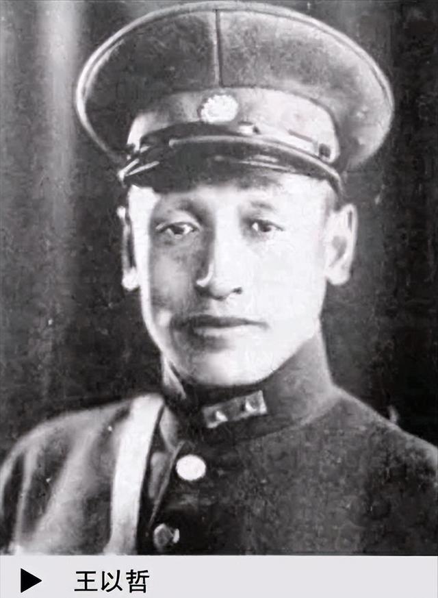 45年毛主席赴重庆谈判，龙飞虎两夜假装酣睡，手中的枪一直上着膛