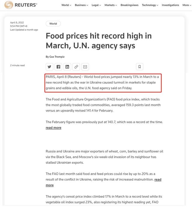 印度突然禁止小麦出口：才发现2021年中国粮食储备，真是太英明了