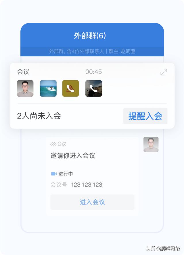 [苹果金钱豹分批群发消息]，怎么在微信设置自己公司的位置
