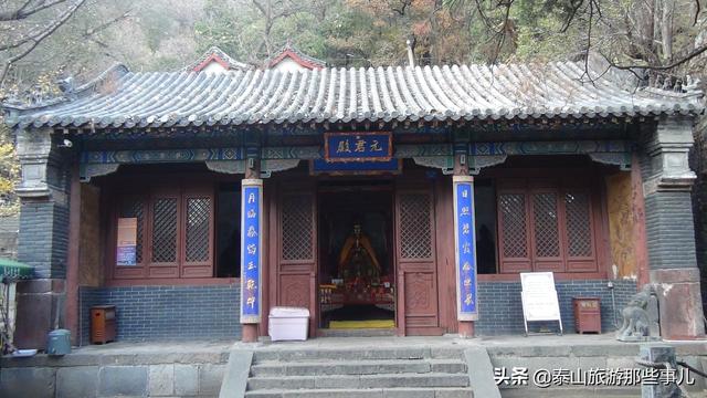 泰安：它被譽爲幸福老街，內有各種特色美食，純正伊斯蘭風味
