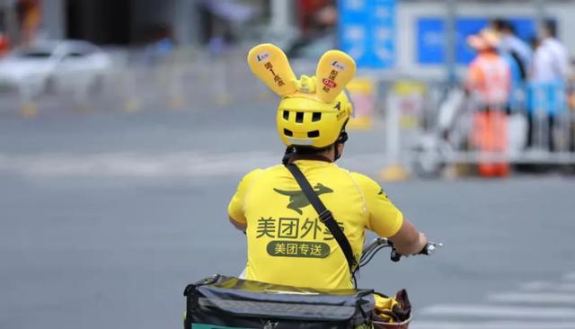 最快15分钟送达！美团空中外卖员批量上线，下次见面就是你家门口