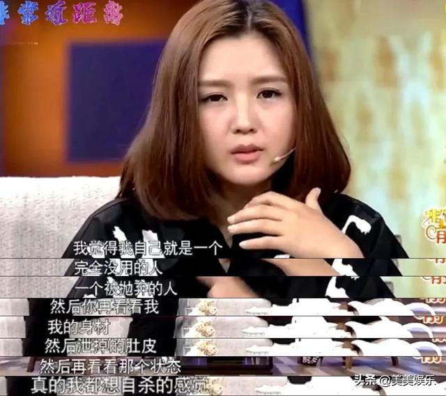 张杰谢娜离婚是真的吗