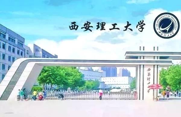2017年长春工程机械展