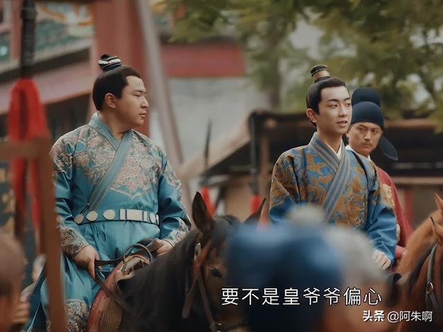 《山河月明》看懂徐妙云的三次弥缝，才明白她为何得朱棣一世宠爱