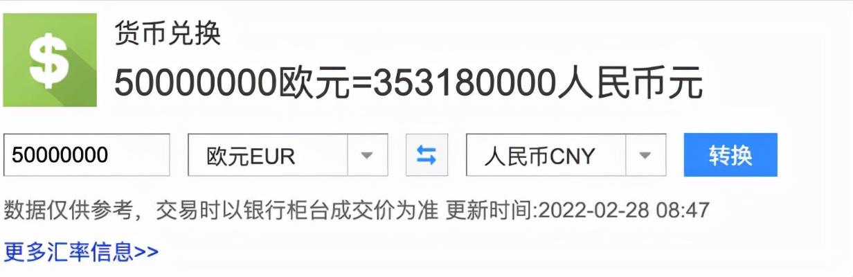 手机厂商是怎么赚钱的？苹果又为何频频被告？一文全看懂建议收藏
