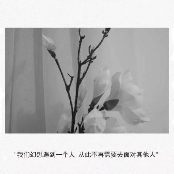 越简单的人，命越好