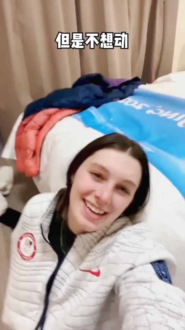 美国滑雪小姐姐在中国的最后30分钟！边说边哭：我舍不得走