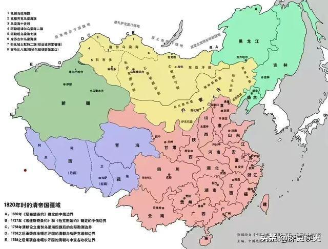 东三省总督建立的最晚 为何地位却在其他总督之上呢 Zh中文网
