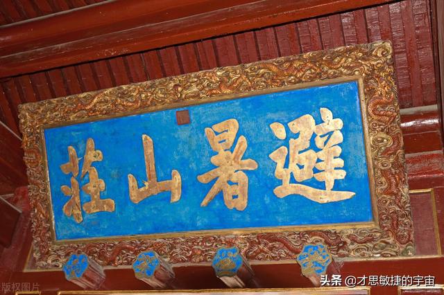 你知道康熙皇帝是什么时候结婚的吗？