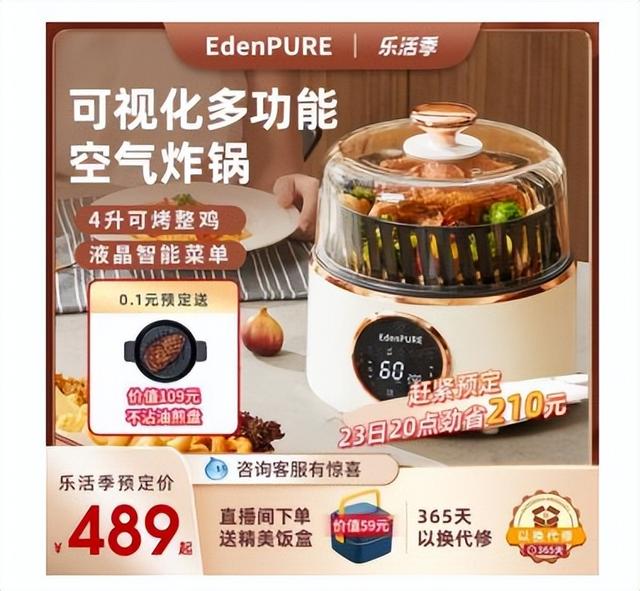 破碎机家用九阳
