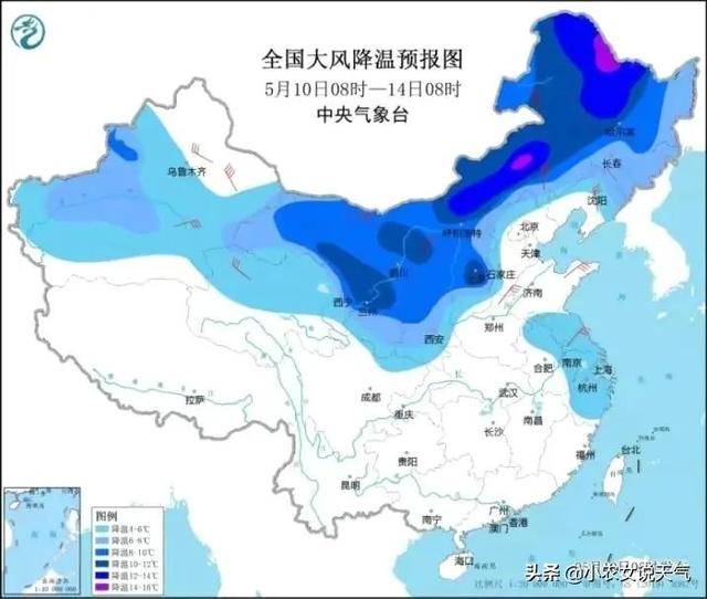 （10-13号）大范围特大暴雨来袭！60年一遇冷夏要来？农谚咋说