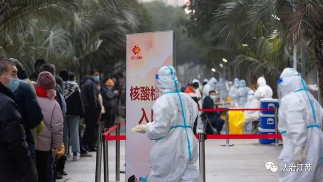 苏州8例阳性轨迹含儿童医院健身房电影院超市，43个高速、汽渡通道关闭 | 吴政隆：采取更加坚决果断措施