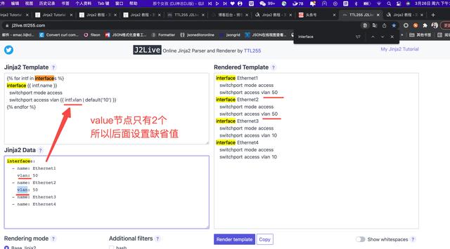 内蒙古板链式过滤机